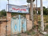 بازدید