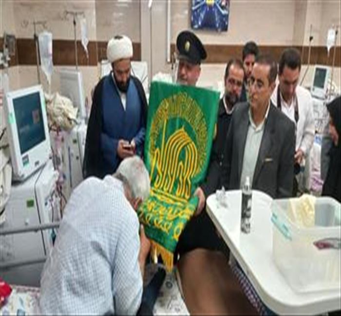 گرامیداشت دهه کرامت و سالروز میلاد مسعود امام رضا (ع) و تجدید میثاق با سیره اهل بیت عصمت و طهارت (ع)