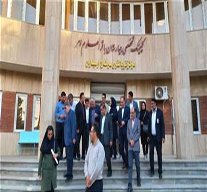 بازدید ریاست دانشگاه علوم پزشکی تبریز از مراکز درمانی و آموزشی شهرستان اهر